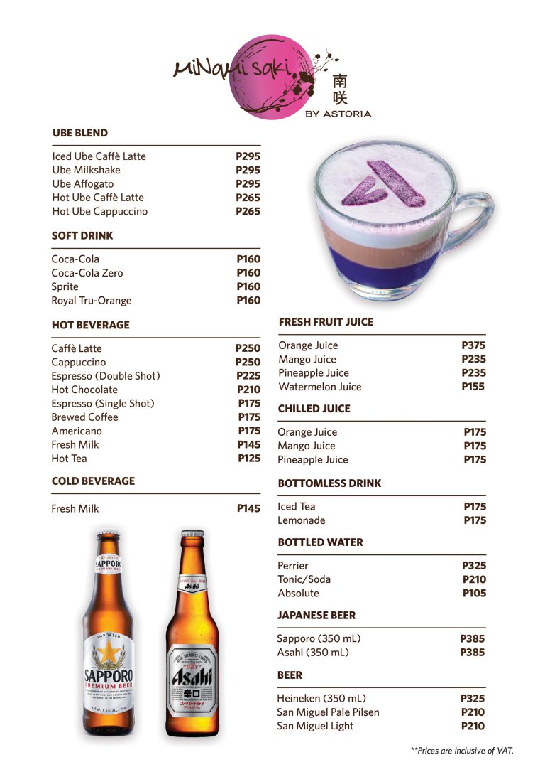 MSK_DINEIN (2)_page-0011 (1)