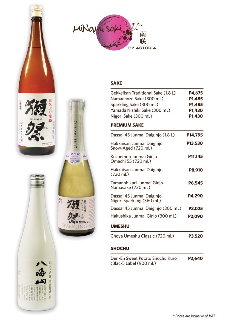 MSK_DINEIN (2)_page-0012 (1)