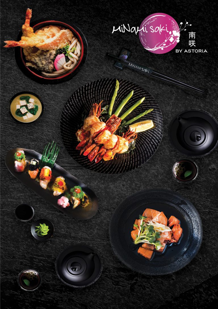 MSK_DINEIN-images-0