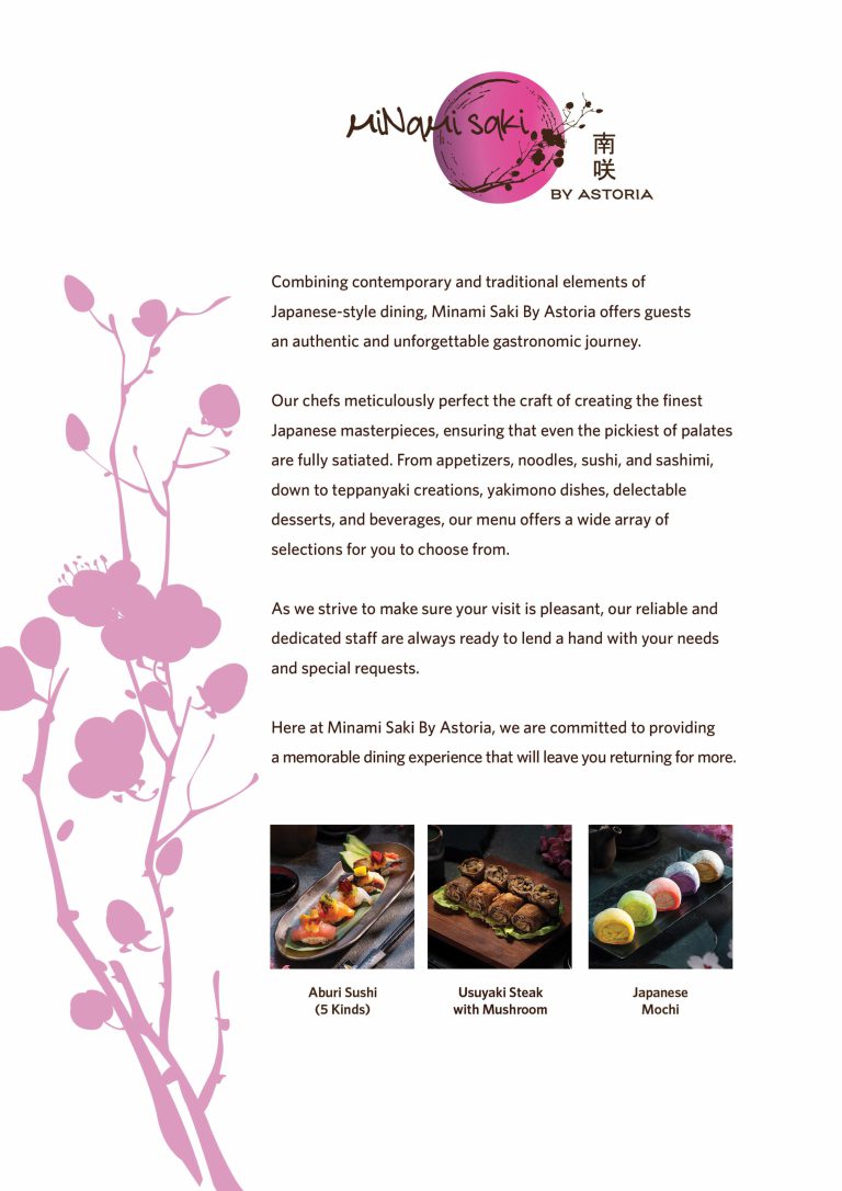 MSK_DINEIN-images-1