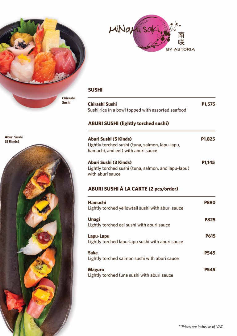 MSK_DINEIN-images-2