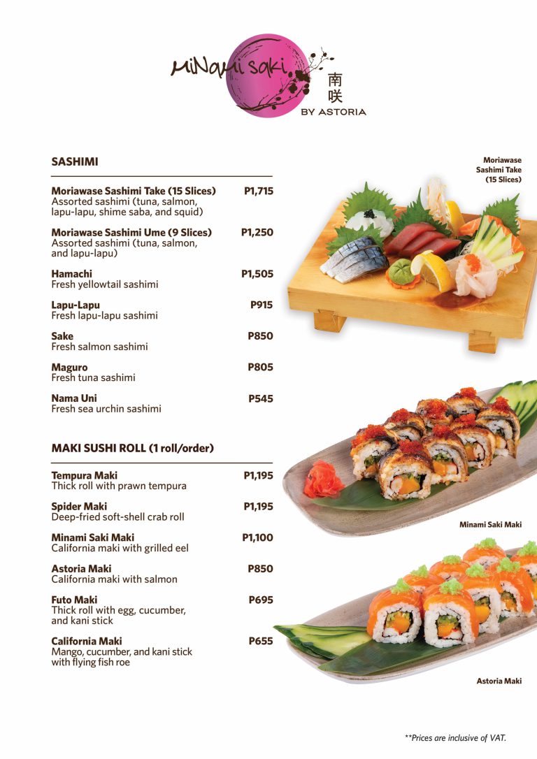 MSK_DINEIN-images-3