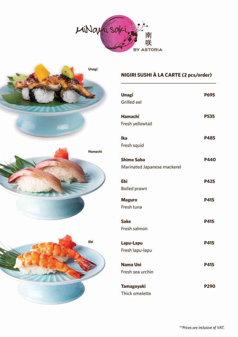 MSK_DINEIN-images-4