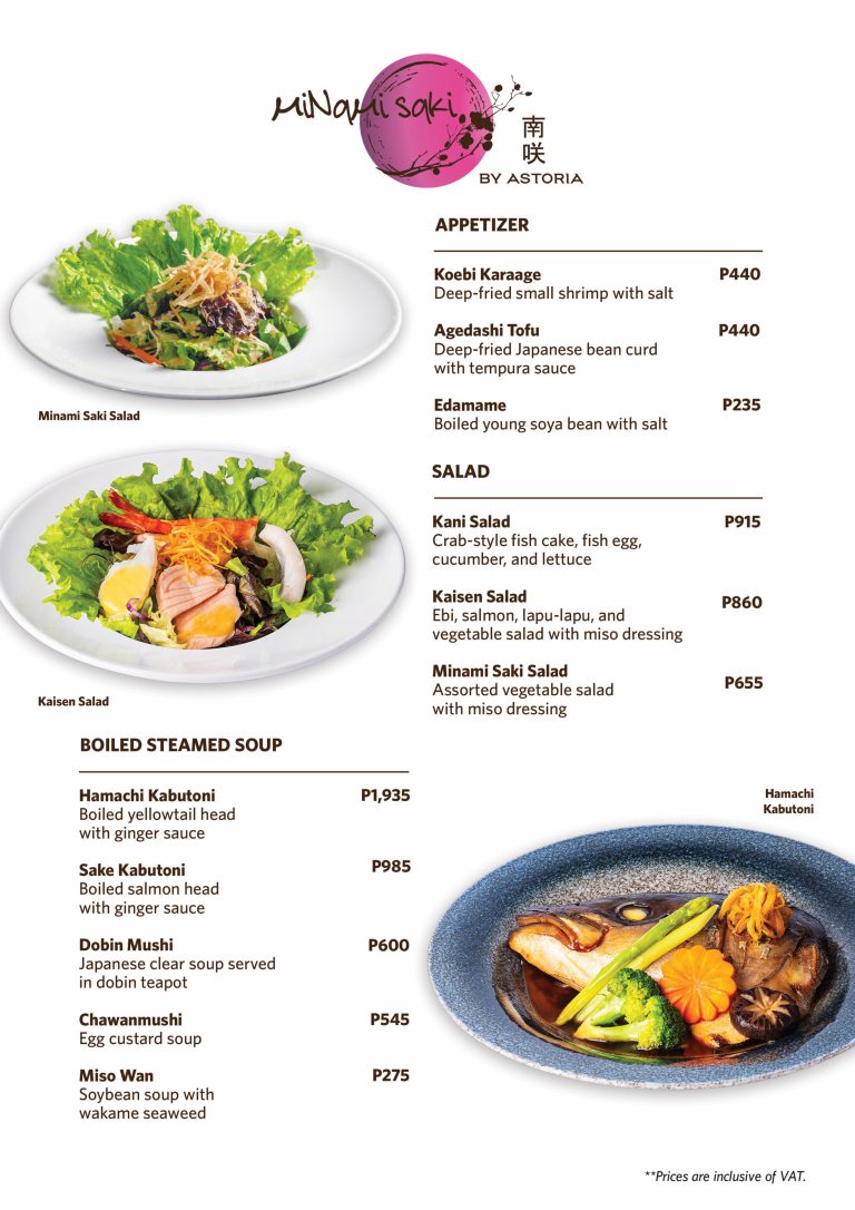 MSK_DINEIN-images-5
