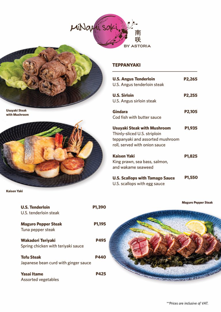 MSK_DINEIN-images-6