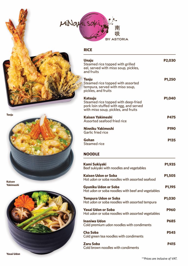 MSK_DINEIN-images-8