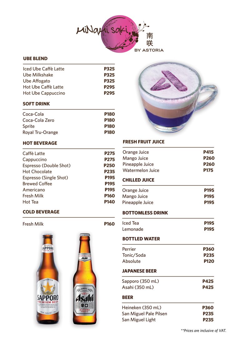 MSK_DINEIN_page-0011
